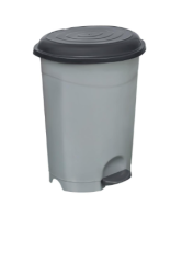 Çöp Kovası Pedallı 12 lt – Kompakt ve Hijyenik Kullanım