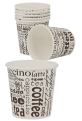 4 Oz Karton Bardak 50’li Paket Küçük Boy