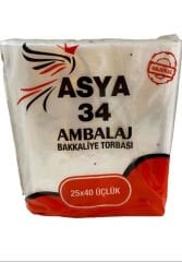 Asya 34 Bakkaliye Torbası 25x40 Üçlük 1 Kg Güçlü Taşıma